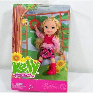 Kelly Doll Sunflower Park 2007 Sister to Barbie NRFB Summer Friends